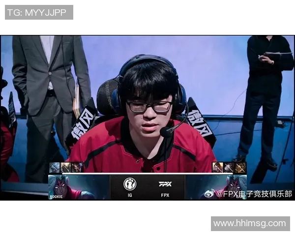赛后分析：FPX与IG对决中个人能力的深度剖析与比较